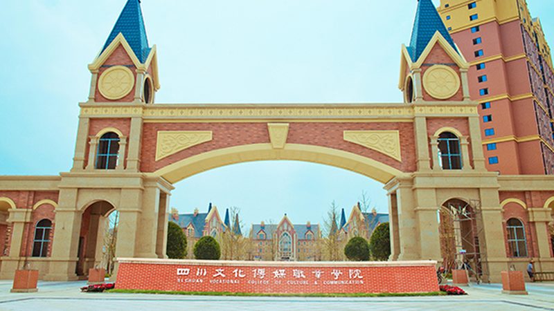 科技公司公关传播选题思路：精准定位，高效传播**
