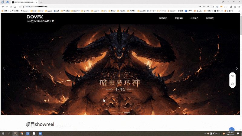 短视频拍摄运镜技巧：揭秘专业运镜的五大核心要素