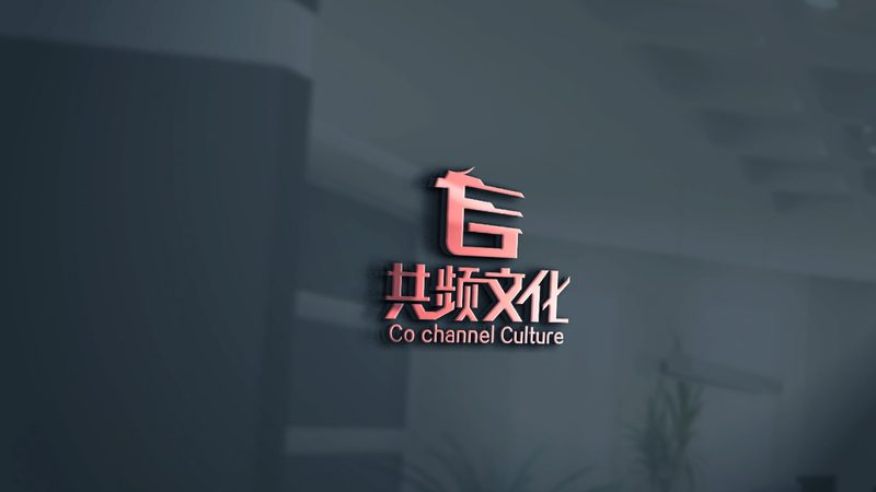 企业宣传片制作公司选哪家靠谱