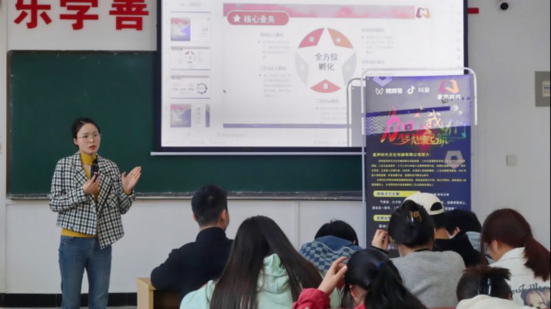 深圳宣传片拍摄：尺寸规格全解析