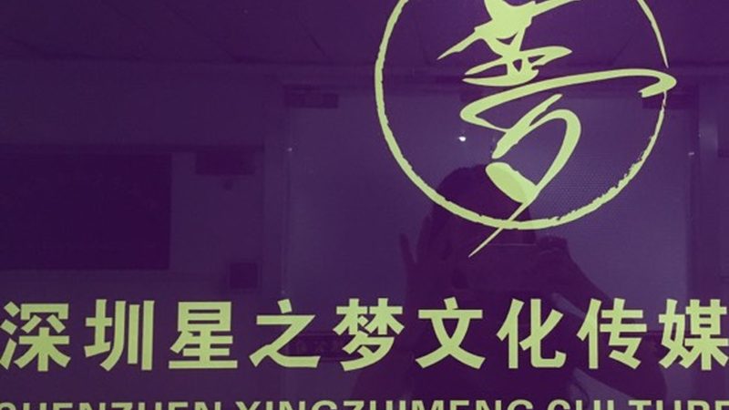 室内布光设备安装，这些步骤不能少**