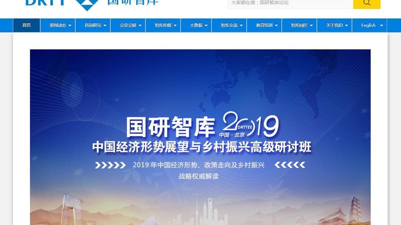 上海三维动画制作：揭秘直供背后的价值与选择