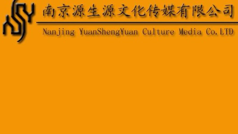 行业背景：内容为王，平台为王