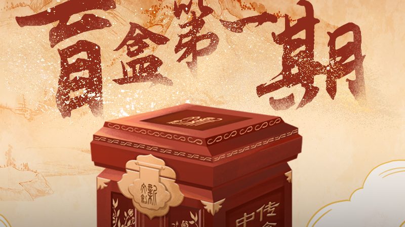 展会活动设备清单及价格