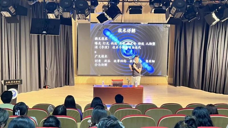 直播代运营全案解析：揭秘合作背后的关键要素