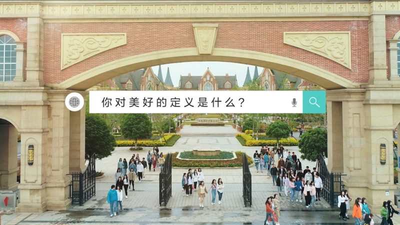 工业三维动画制作：揭秘价格构成与影响因素