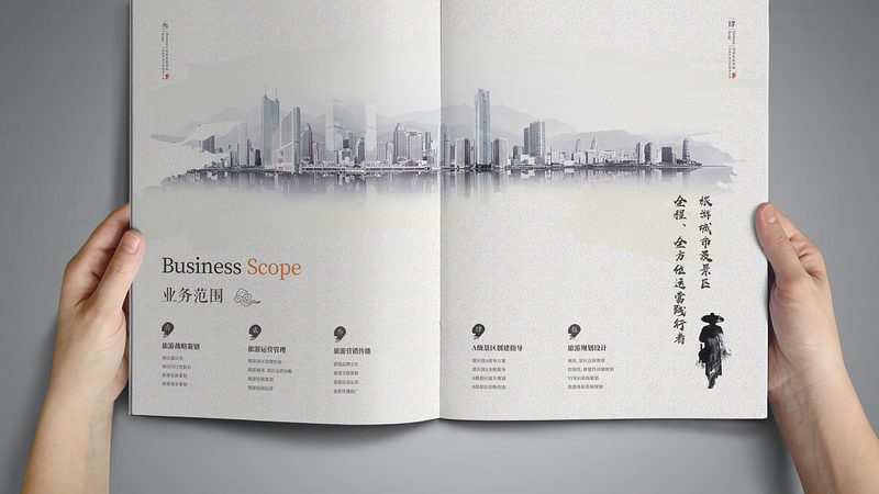 纪录片拍摄项目招标标准：关键要素与评估要点**