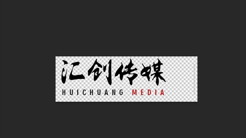 企业宣传片拍摄素材分类解析：把握创意与合规的双重标准**