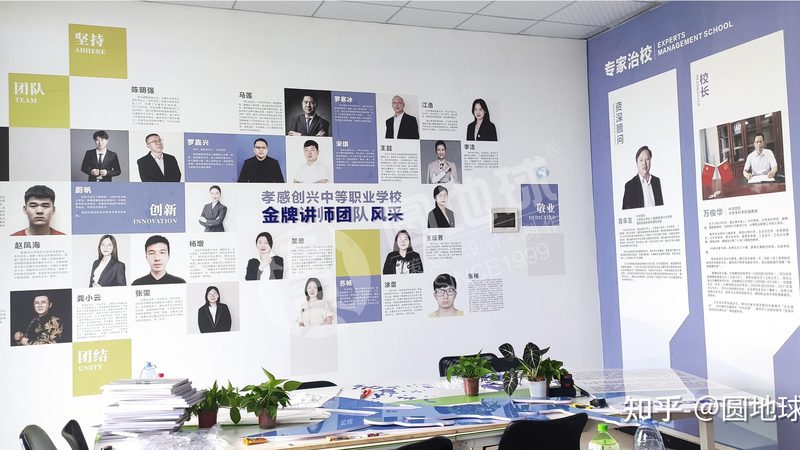传媒公司资质办理：流程解析与关键要点