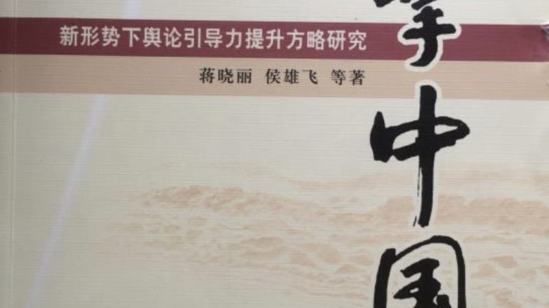 深圳宝安宣传片制作：揭秘制作厂家的核心考量
