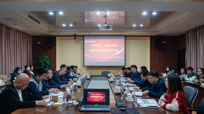 企业宣传片制作成本揭秘：影响价格的关键因素