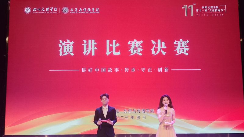 企业宣传片制作：避免四大误区，提升品牌形象**
