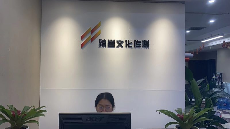 品牌发布会灯光音响参数，如何精准匹配需求？**
