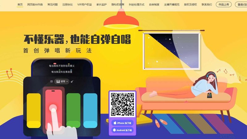 公关传播策划方案模板怎么做：关键步骤与要点解析