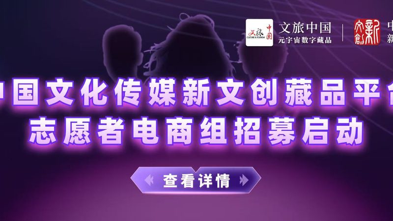 文化传媒公司剧本杀业务怎么开展